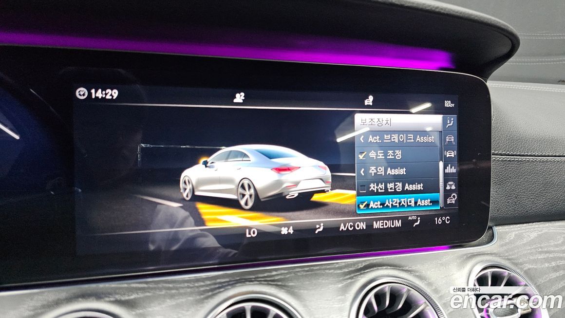 Mercedes-Benz CLS-Class 2019