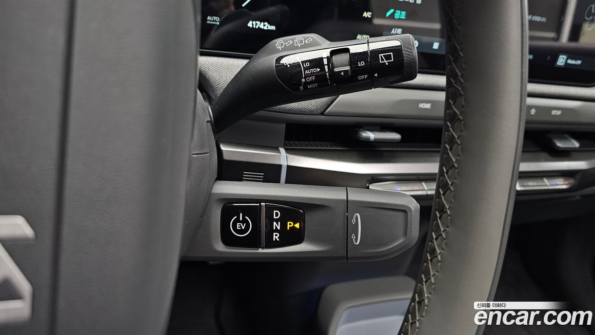Kia EV3 2025