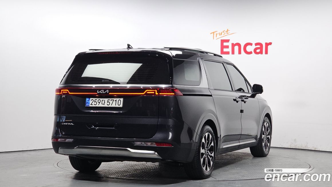 Kia Canival 2023