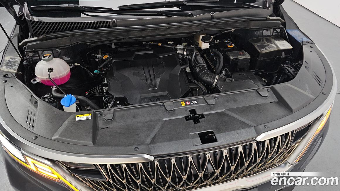 Kia Canival 2023