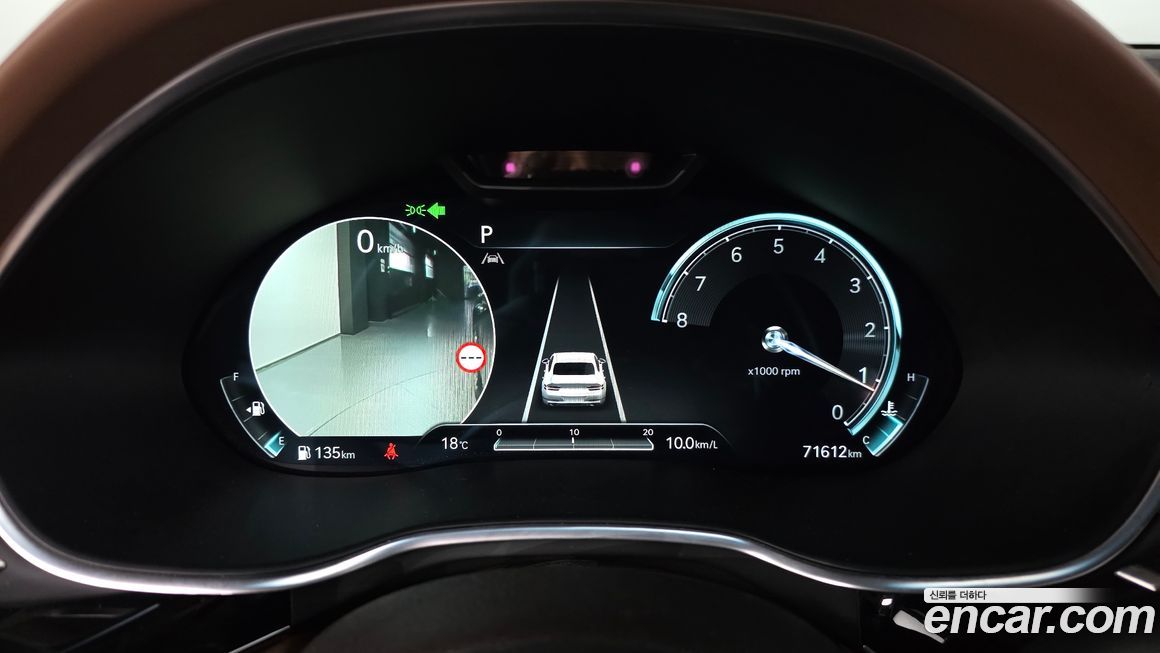 Genesis G80 2022