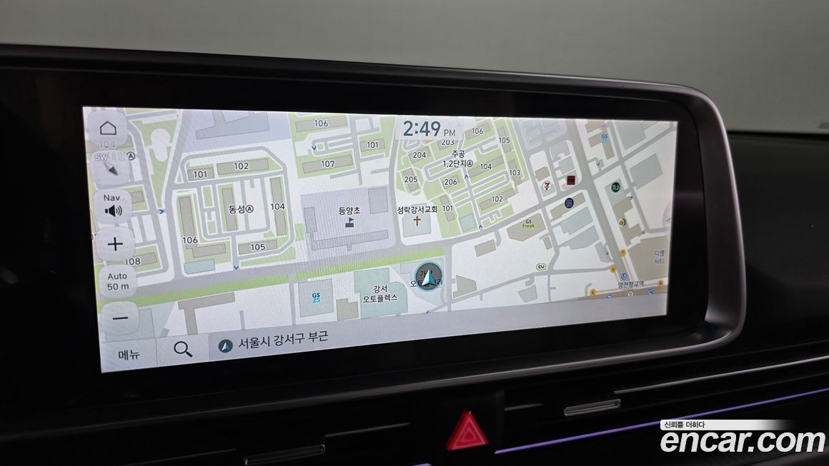 Hyundai Ioniq6 2023