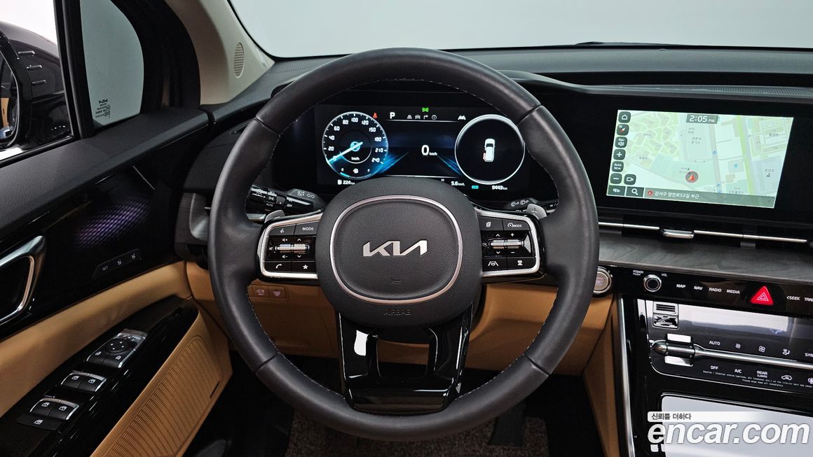Kia Canival 2023
