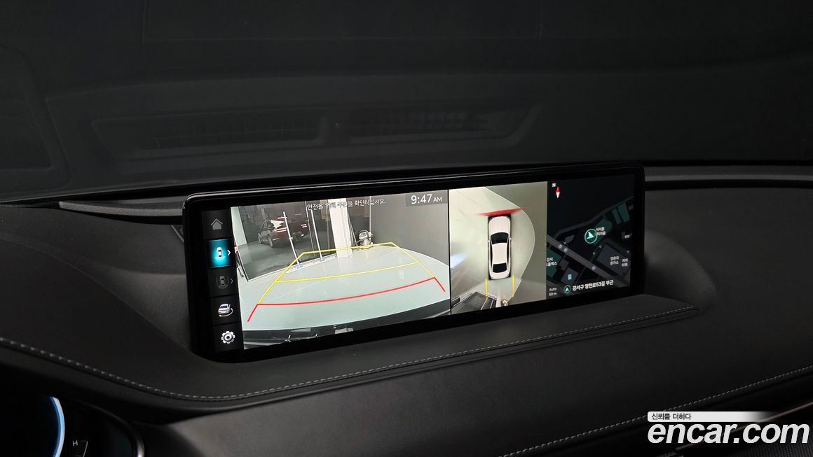 Genesis G80 2023