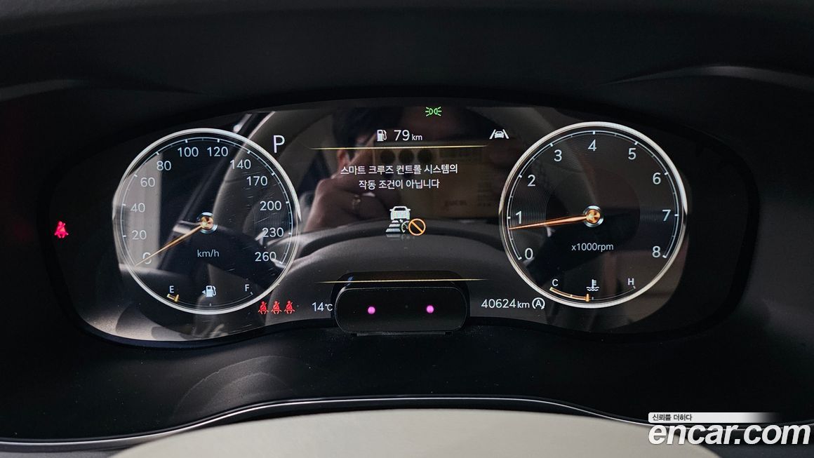 Genesis G70 2021