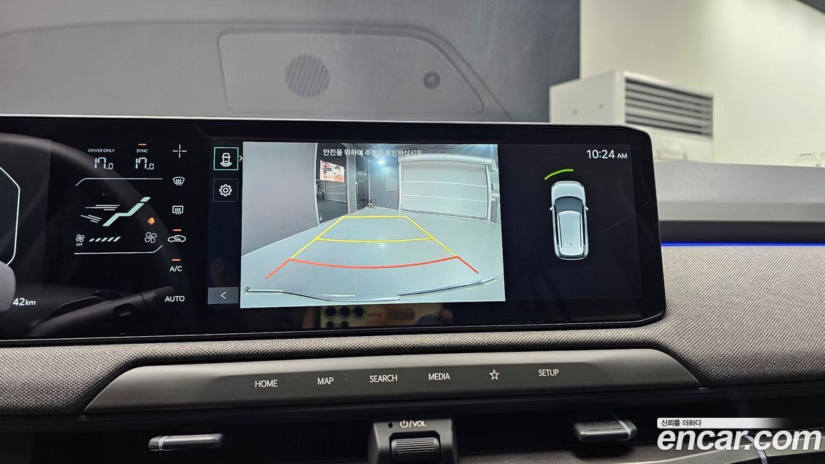 Kia EV3 2025