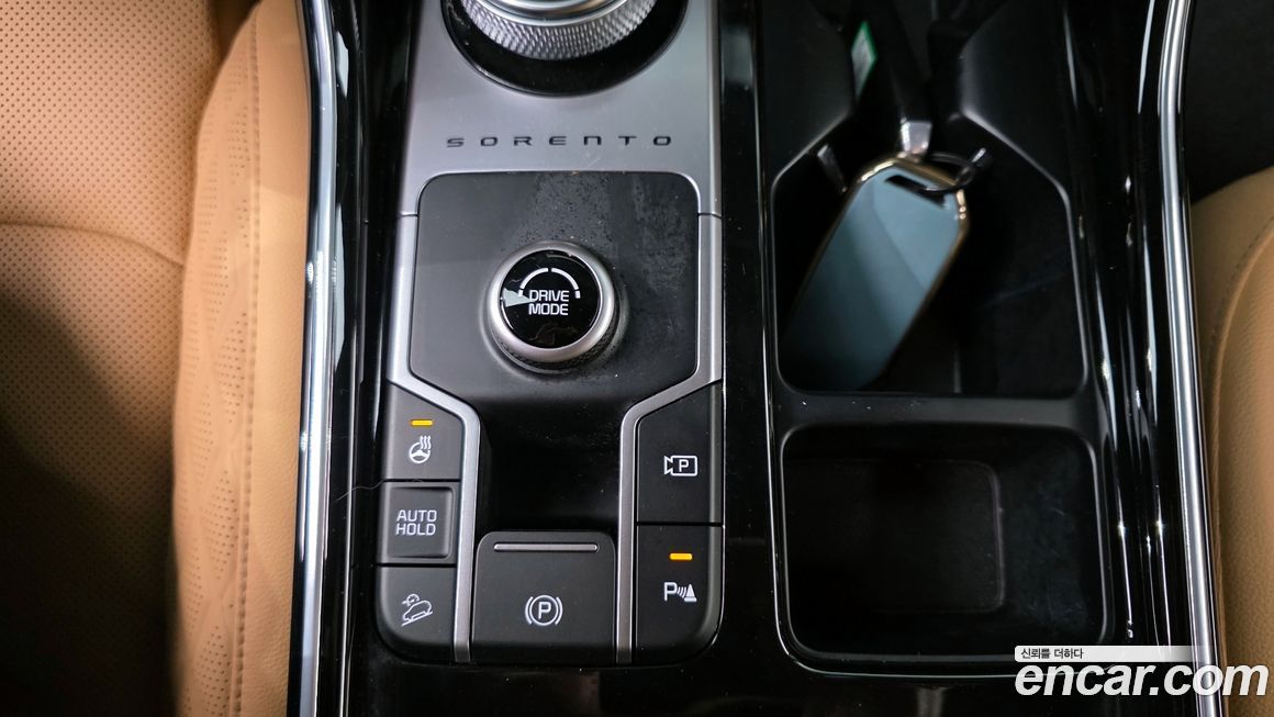 Kia Sorento 2023