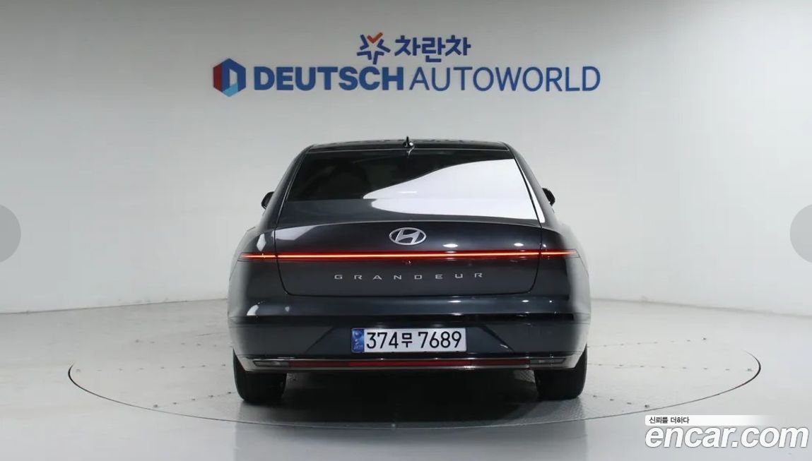 Hyundai Grandeur 2023