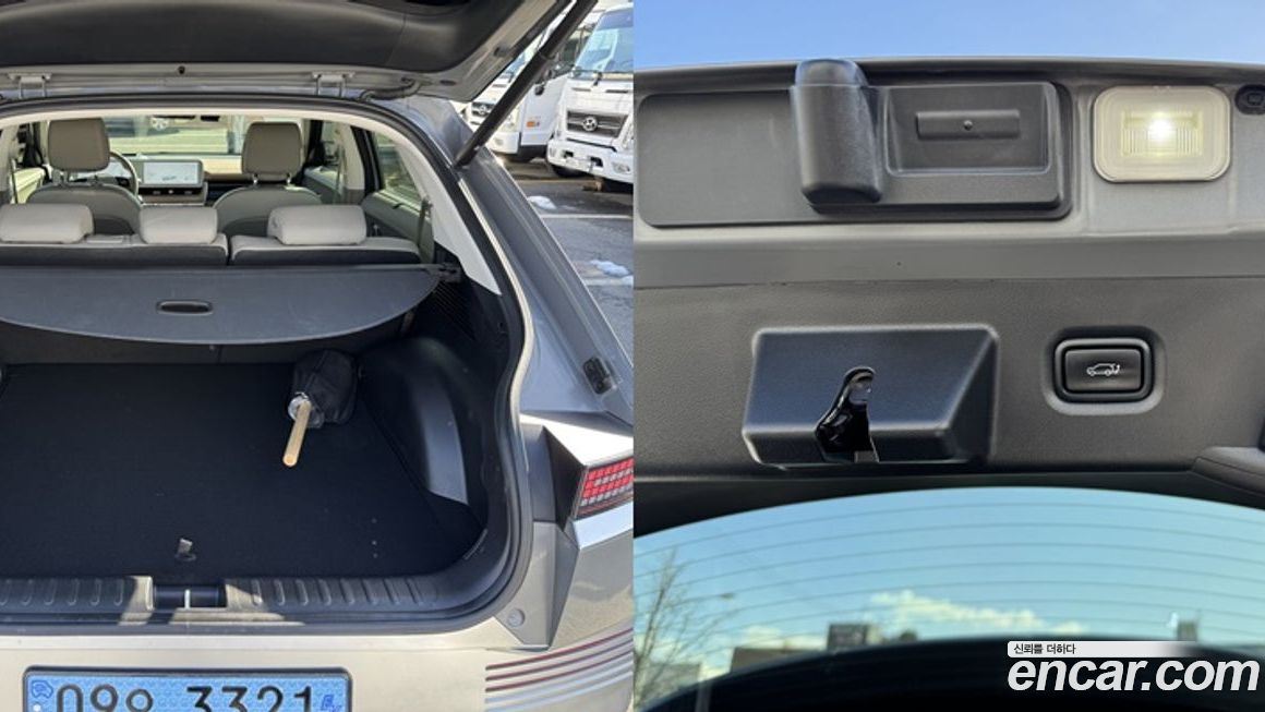 Hyundai Ioniq5 2022