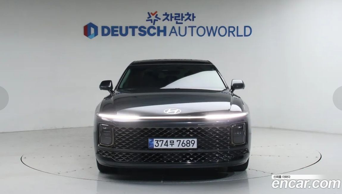 Hyundai Grandeur 2023