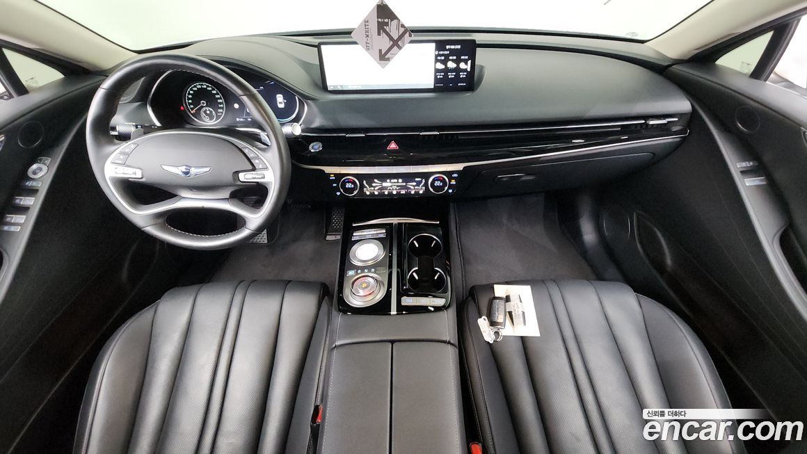 Genesis G80 2022
