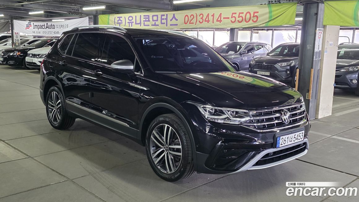 Volkswagen Tiguan 2024