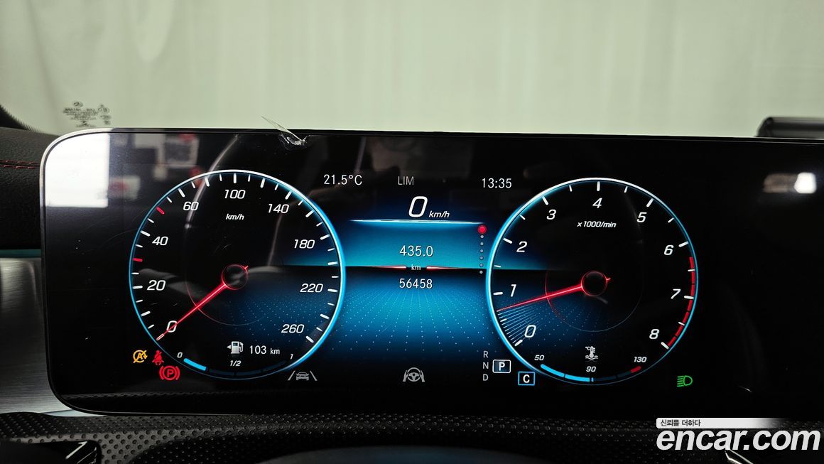 Mercedes-Benz CLA-Class 2022