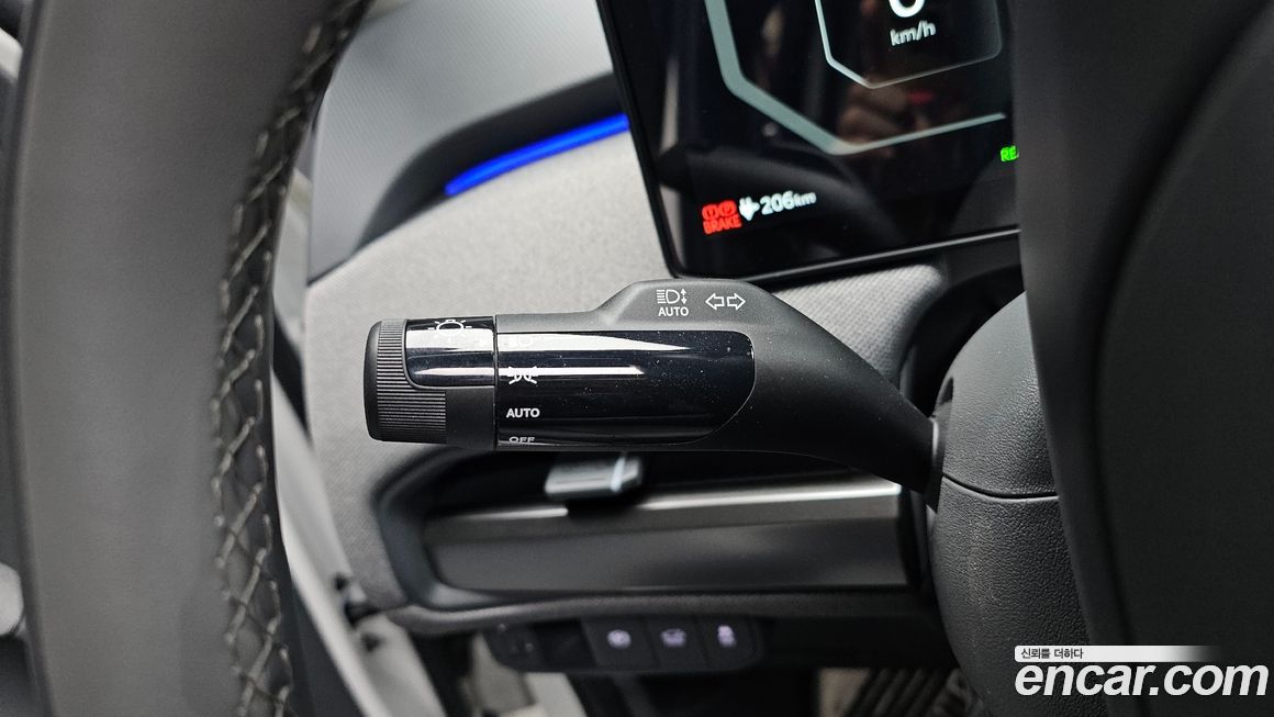 Kia EV3 2025