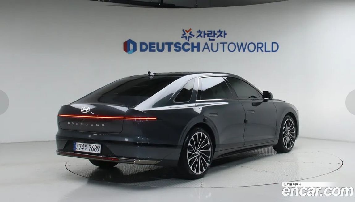 Hyundai Grandeur 2023