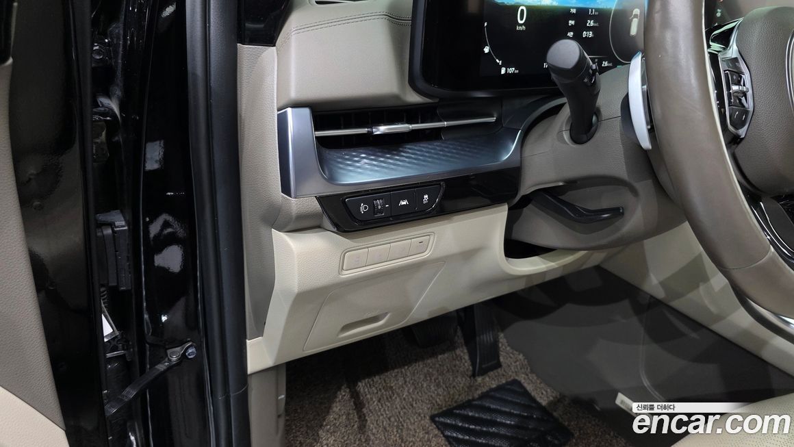 Kia Canival 2022