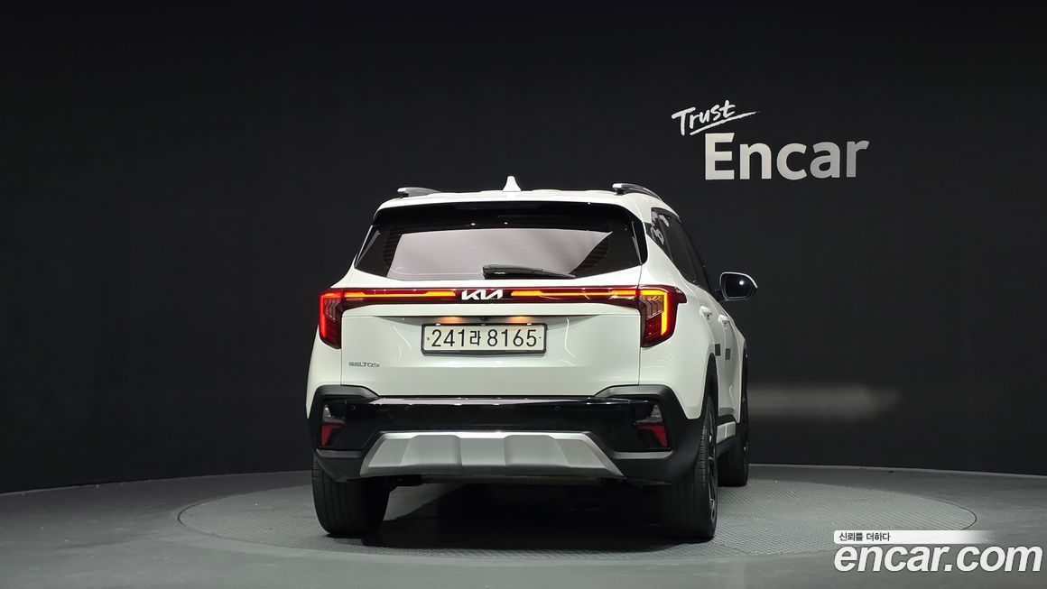 Kia Seltos 2023
