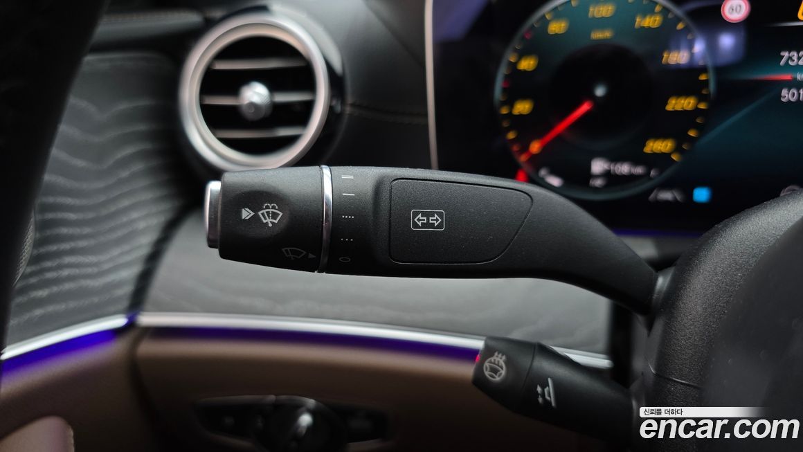 Mercedes-Benz E-Class 2022