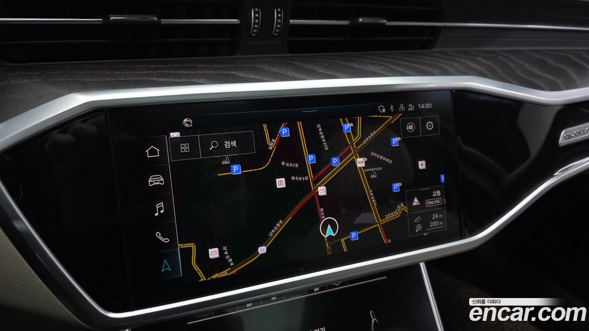 Audi A6 2023