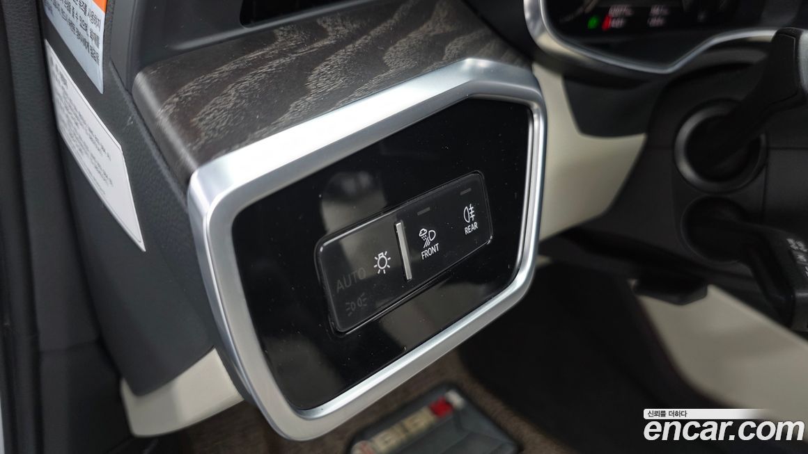 Audi A6 2023