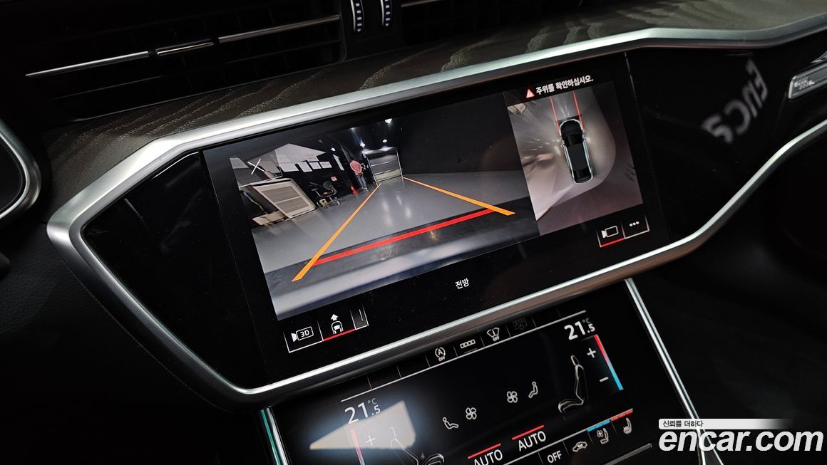 Audi A6 2021