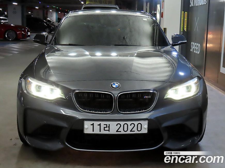 BMW M2 2017