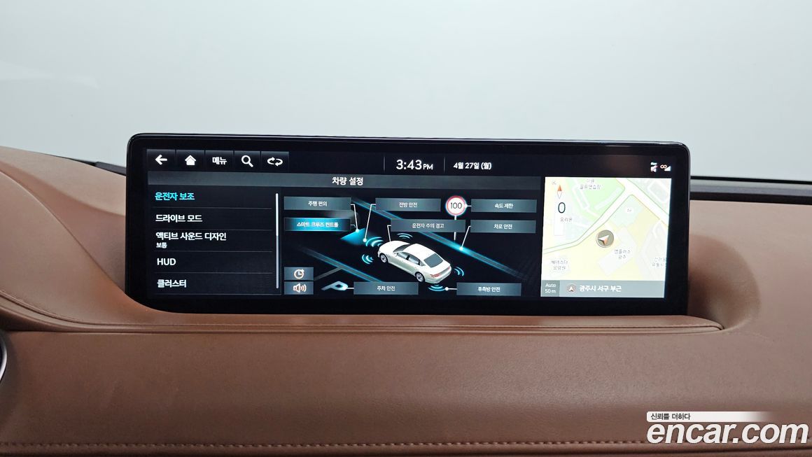 Genesis G80 2022