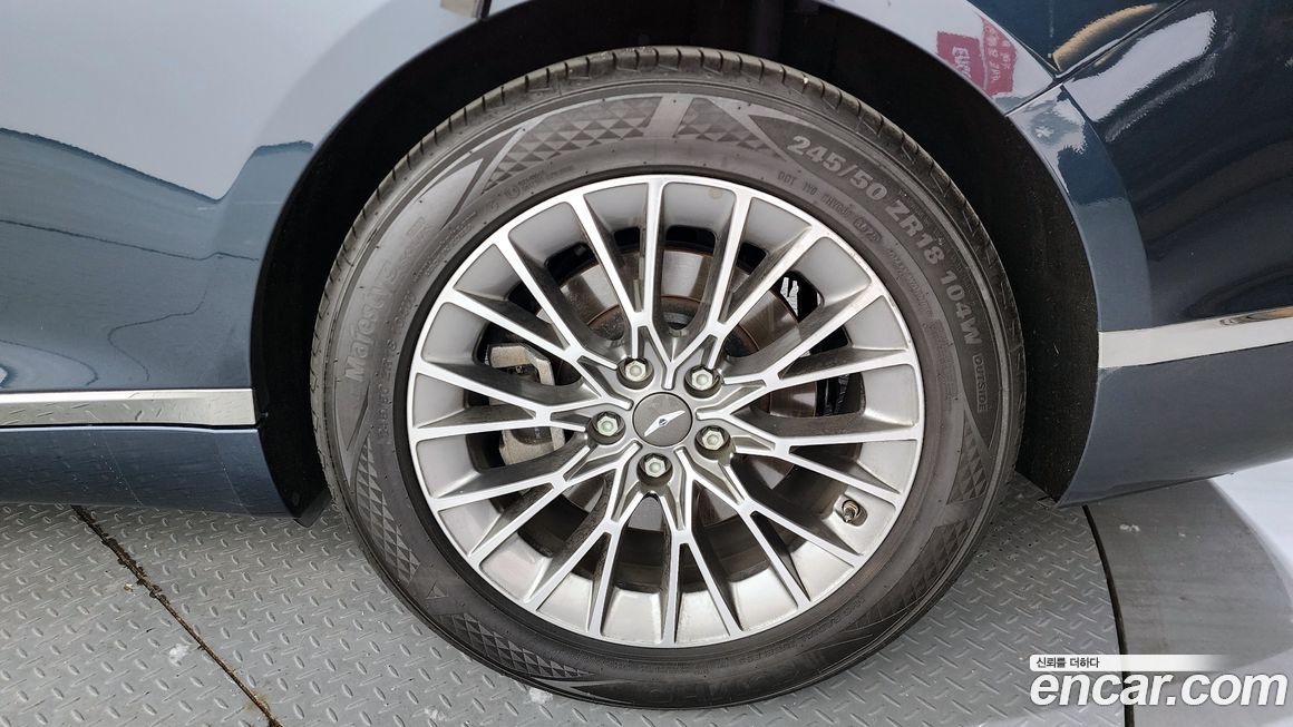 Genesis G80 2021