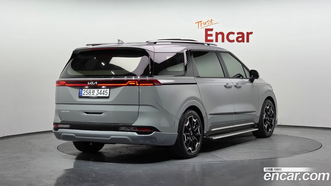 Kia Canival 2023