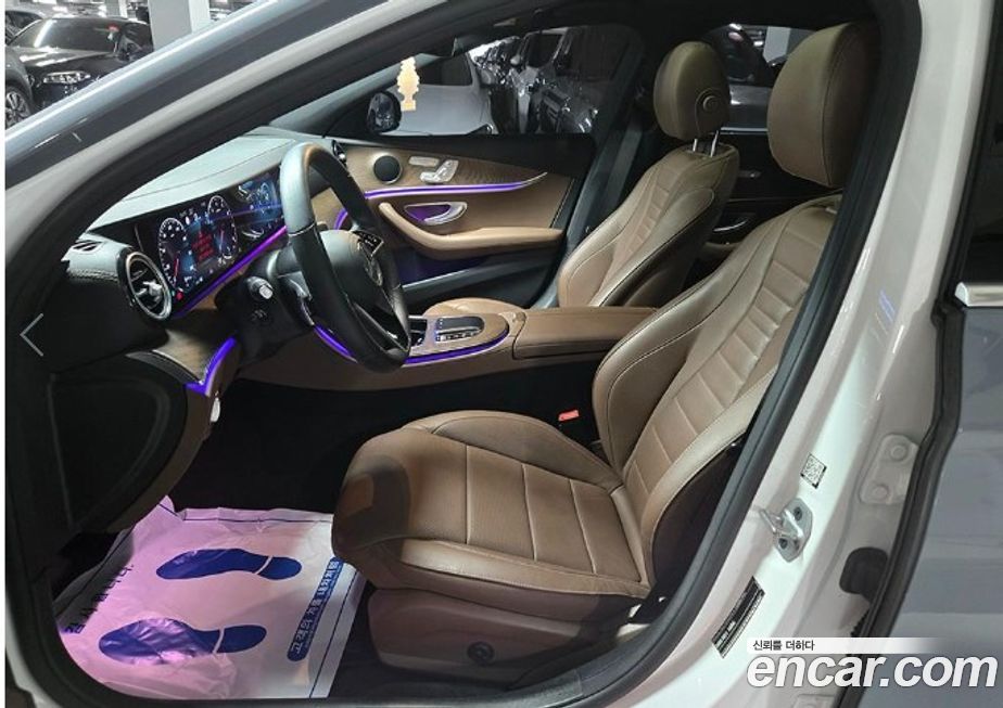 Mercedes-Benz E-Class 2022