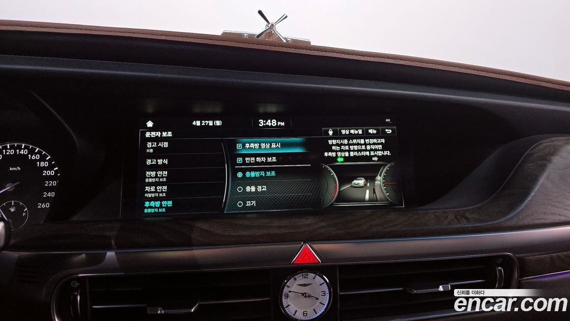 Genesis G90 2019