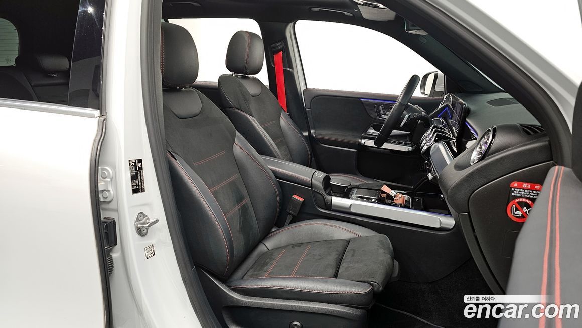 Mercedes-Benz GLB-Class 2021