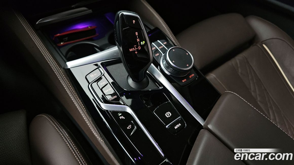 BMW 5-Series 2021