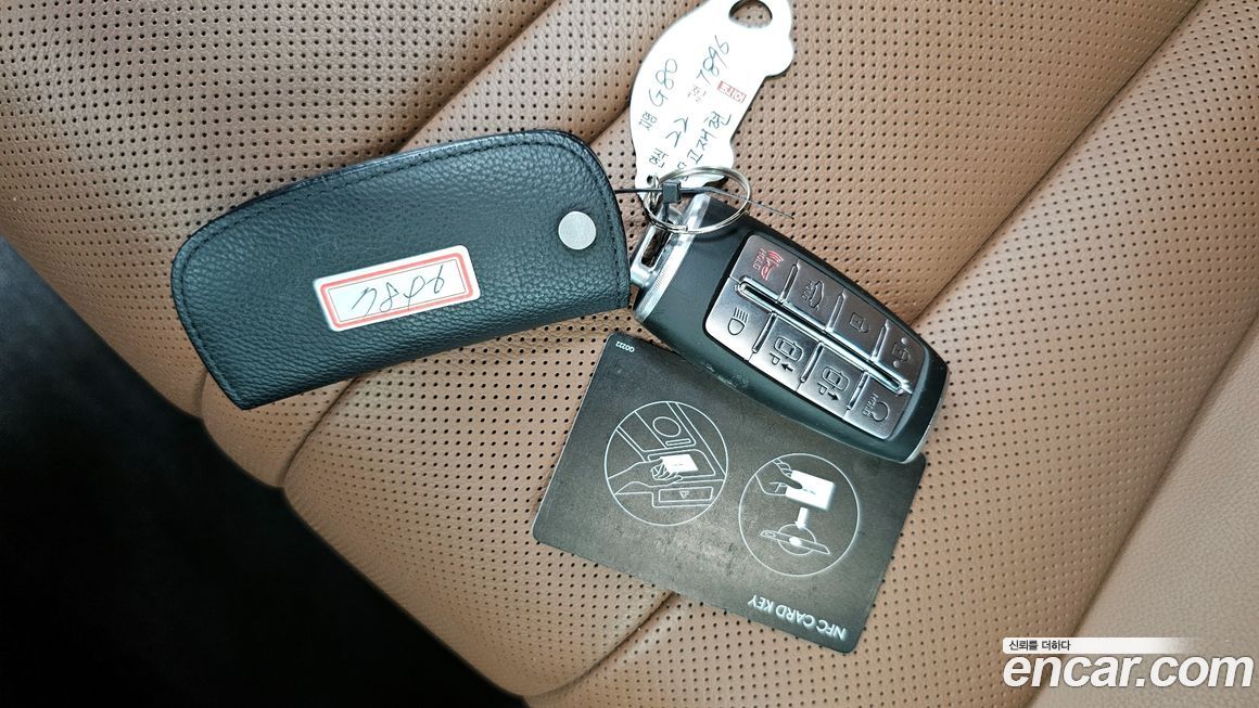 Genesis G80 2022