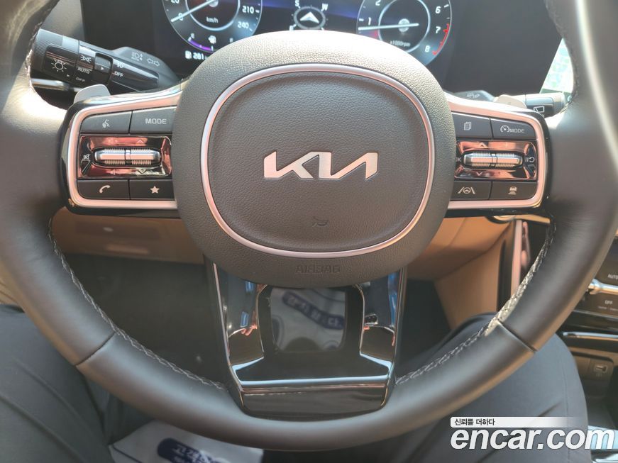 Kia Canival 2023