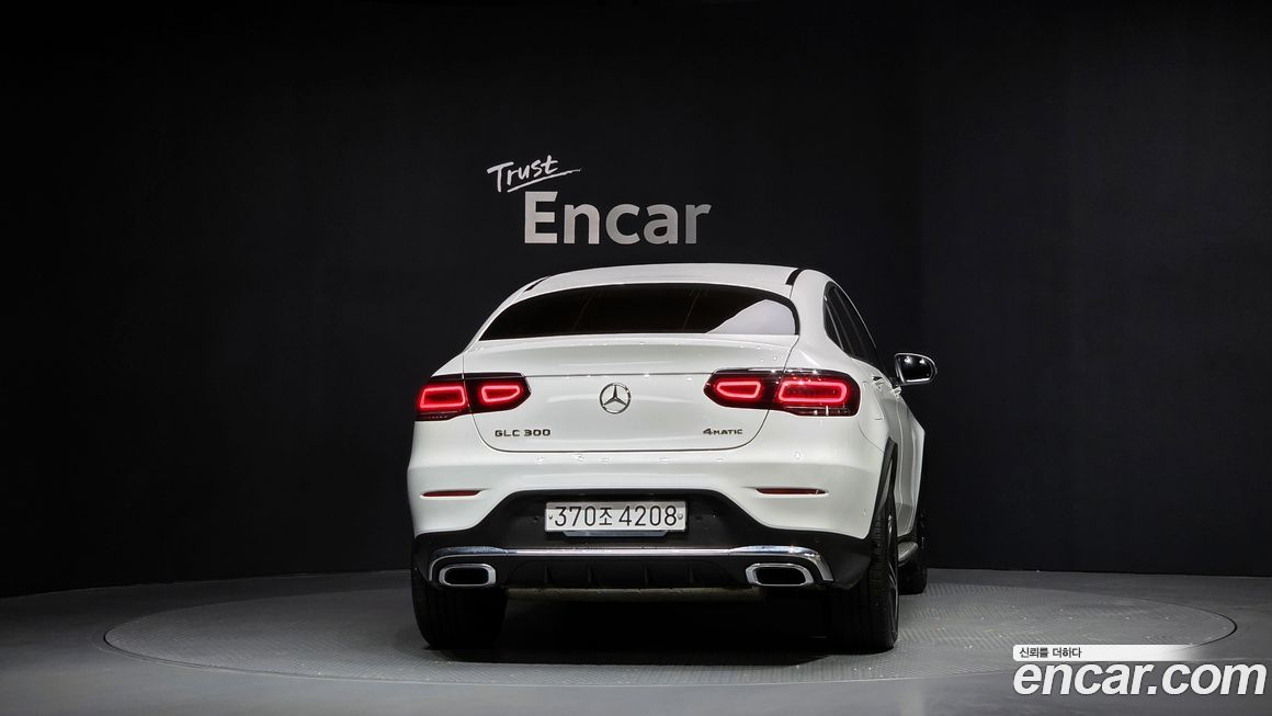 Mercedes-Benz GLC-Class 2020