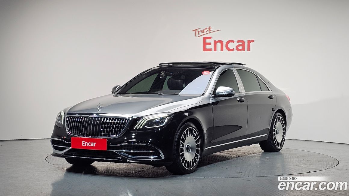 Mercedes-Benz S-Class 2016