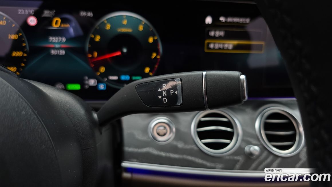 Mercedes-Benz E-Class 2022