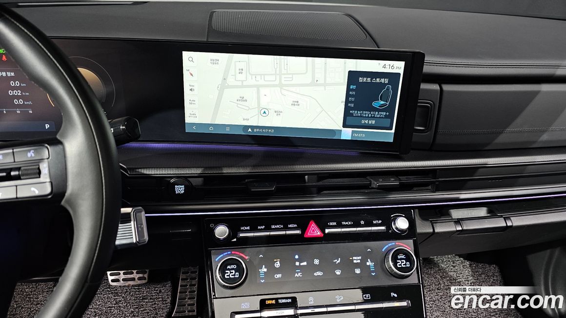 Hyundai Santafe 2024