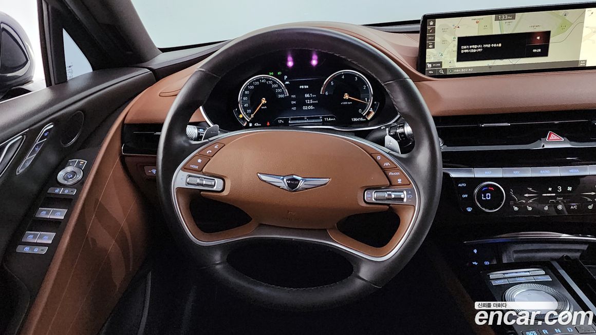 Genesis G80 2021