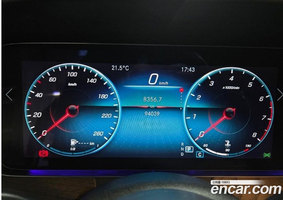 Mercedes-Benz E-Class 2022