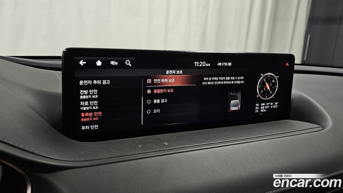 Genesis G80 2021