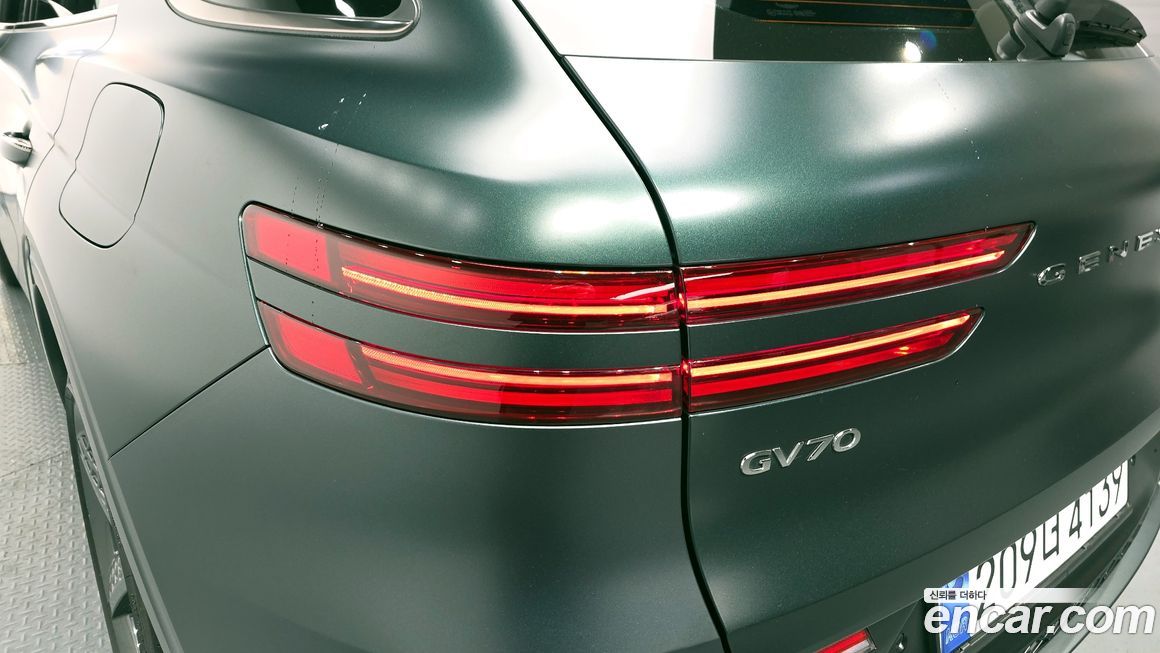 Genesis GV70 2021