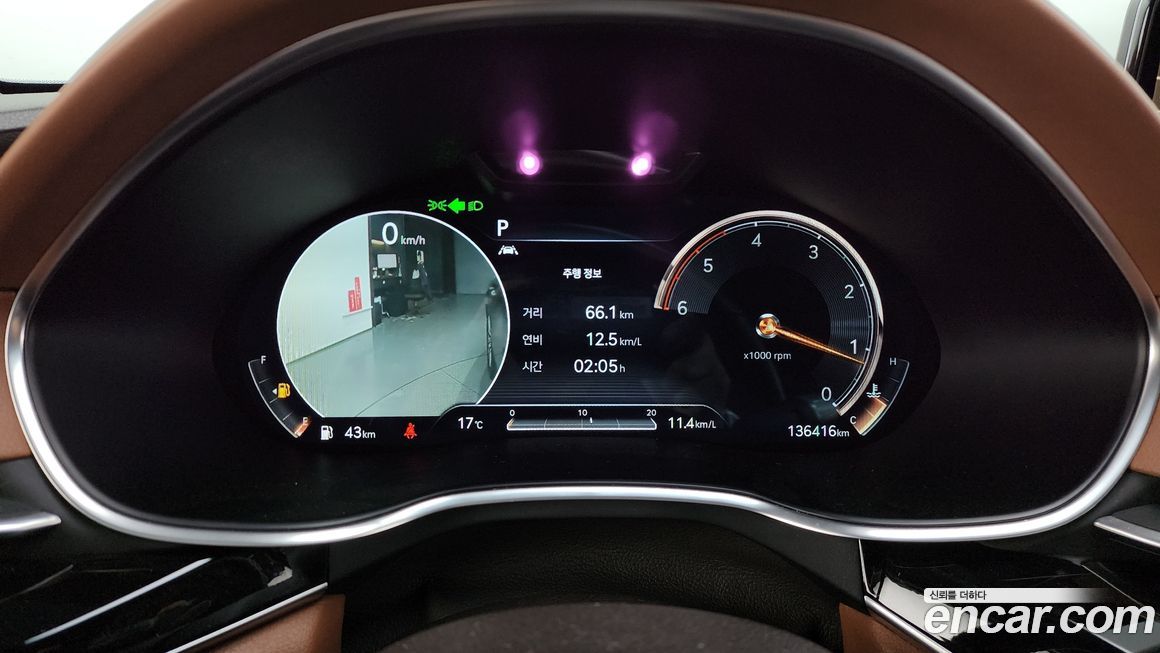 Genesis G80 2021