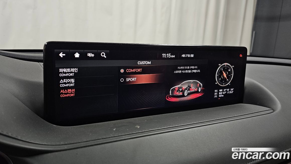 Genesis G80 2021