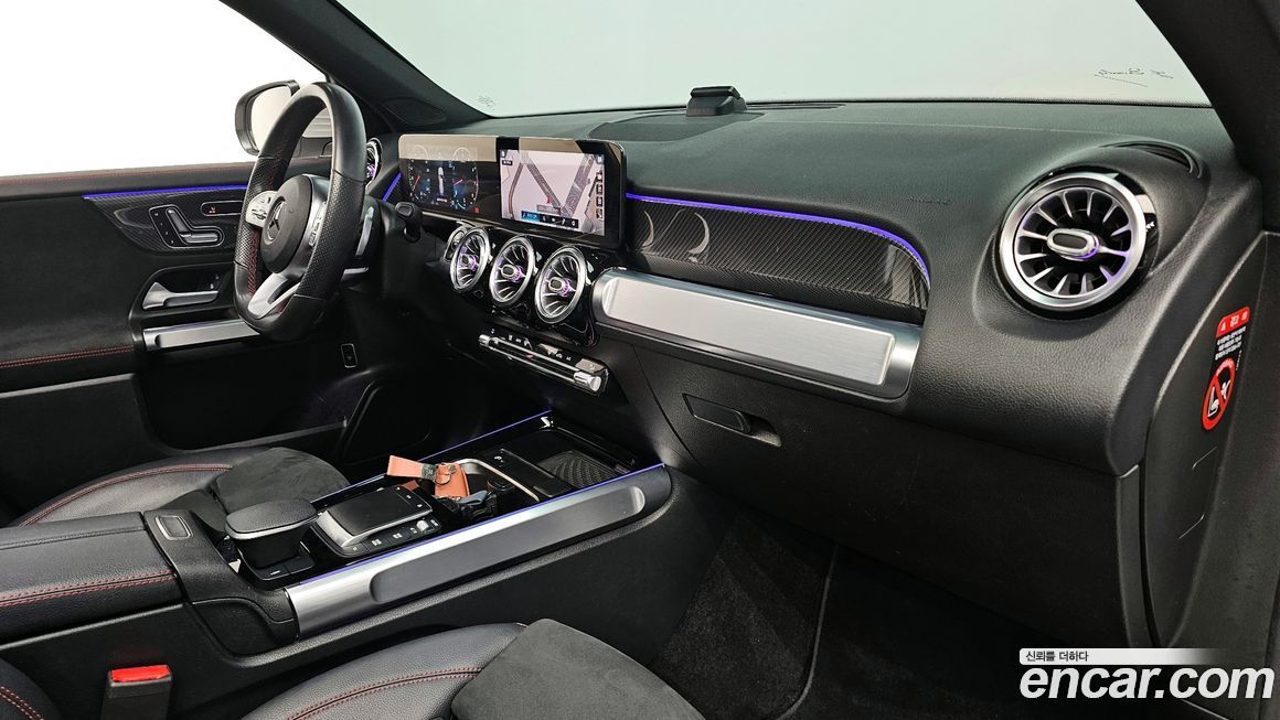 Mercedes-Benz GLB-Class 2021