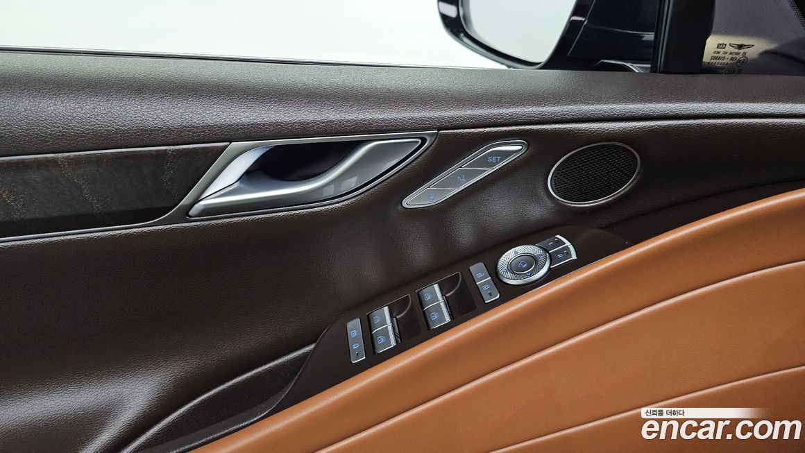 Genesis G80 2022