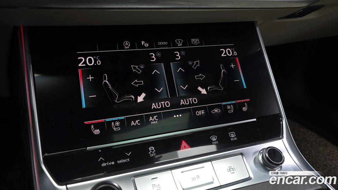 Audi A6 2023