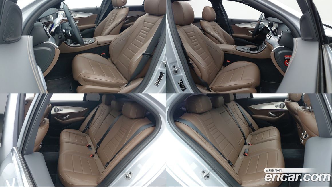 Mercedes-Benz E-Class 2021
