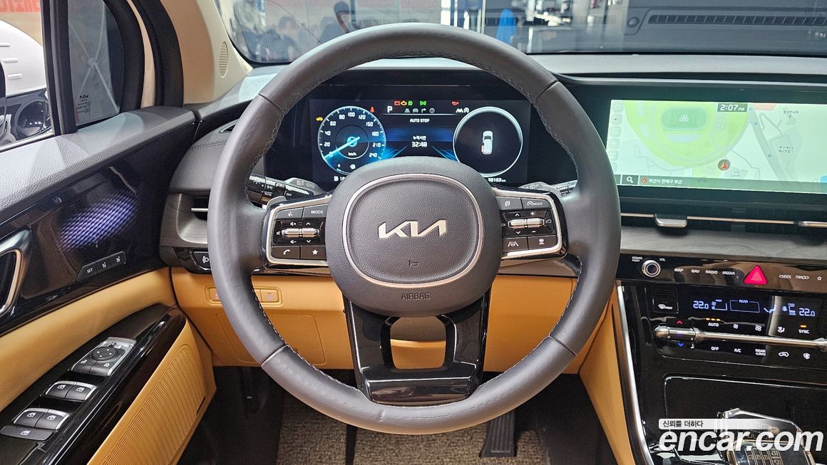 Kia Canival 2023